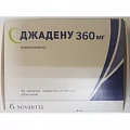 Джадену тб плен/об 360мг бл №90 ( Деферазирокс )