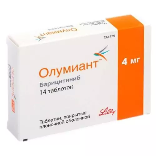 Олумиант тб плен/об 4мг бл №14 (барицитиниб)