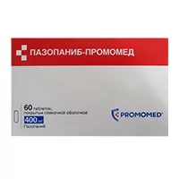 Пазопаниб-Промомед таб п/п/о 400мг №60 (Пазопаниб)