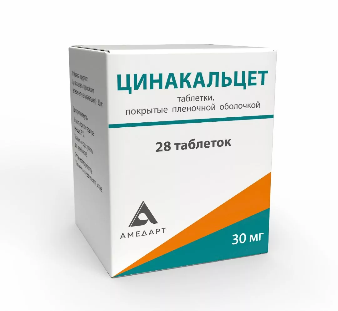 Цинакальцет тб плен/об 30мг №28 (цинакальцет)