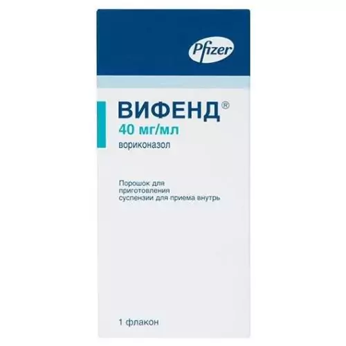 Вифенд пор. д/приг. сусп. внутрь 40мг/мл фл. 45г N1(вориконазол)