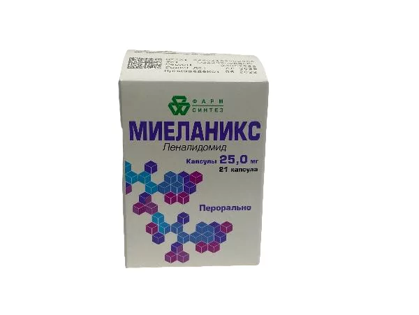 Миеланикс капс 25мг N21 (леналидомид)