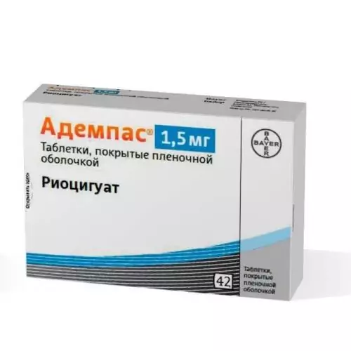 Адемпас таб. п/о 1.5мг. N42(риоцигуат)