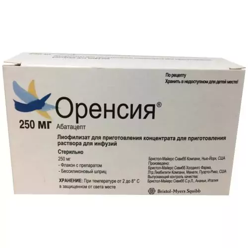 Оренсия лиоф д/конц д/инф 250мг фл шпр бессилик 262.5мг N1(Абатацепт)
