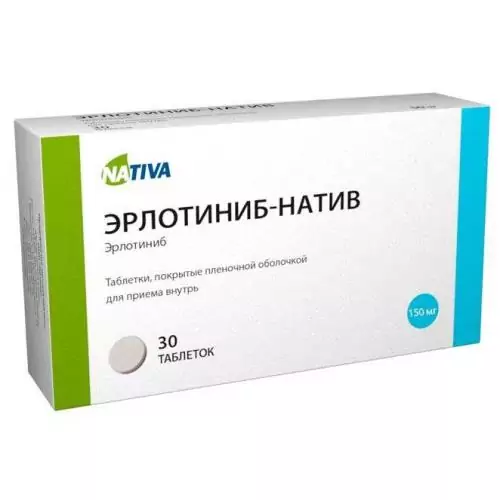 Эрлотиниб-натив таб.п.о. 150мг. бан №30 (Эрлотиниб)
