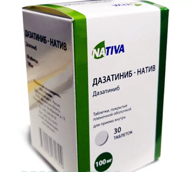 Дазатиниб натив таб.п.п.о.100мг №30 (дазатиниб)