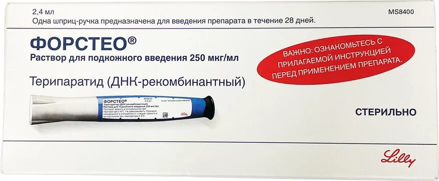 Форстео р-р д/и п/к 250мкг/мл 2,4мл №1 (Терипаратид)