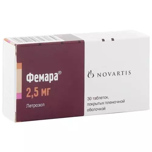 Фемара таб. п/п/о 2.5мг бл N10x3 (летрозол)