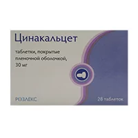 Цинакальцет тб плен/об 30мг бл №28(цинакальцет)