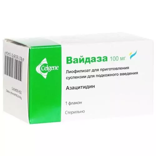 Вайдаза лиоф д/приг сусп п/к 100мг фл N1(азацитидин)