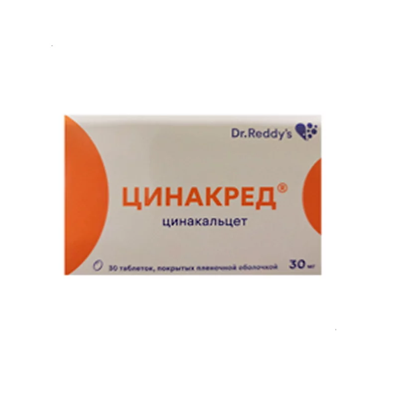 Цинакред тб плен/об 30мг №30 (цинакальцет)