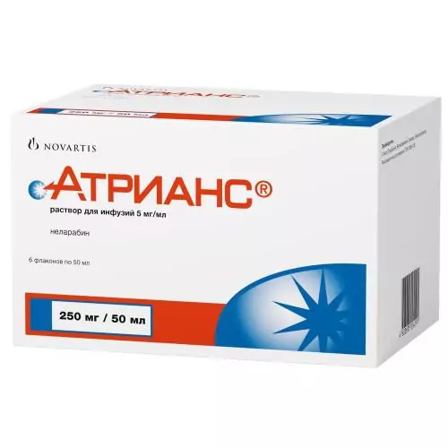 Атрианс р-р д/инфуз 5мг/мл фл 50мл №6 (Неларабин)