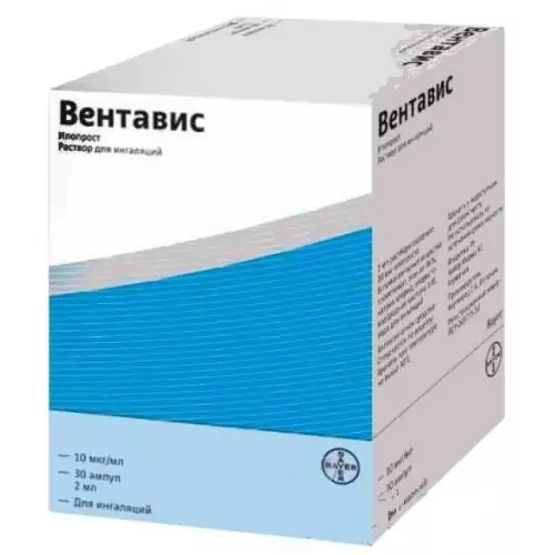 Вентавис р-р д/инг. 10мкг/мл амп. 2мл №30 (Илопрост)