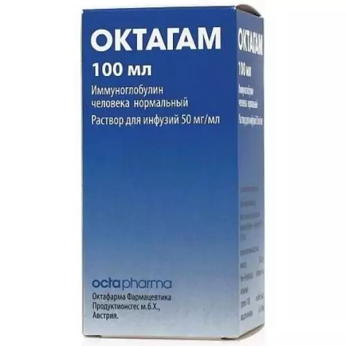 Октагам 5%  р-р д/инфуз. 100мл. фл . N1(иммуноглобулин)