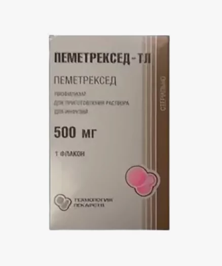 Пеметрексед-ТЛ лиоф д/инф 500мг №1 (Пеметрексед)