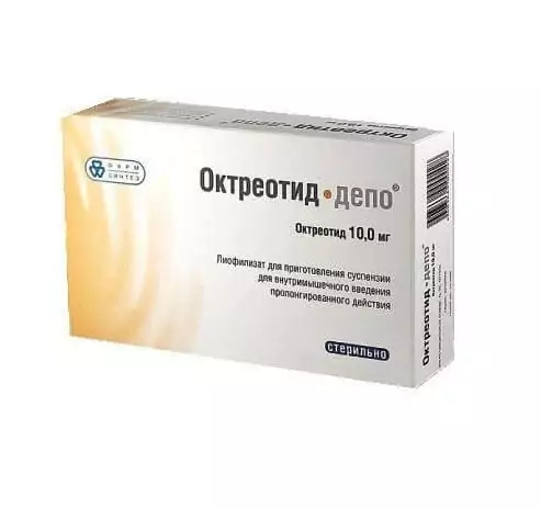 Октреотид-депо лиоф сусп в/м пролонг 10мг фл раст шпр иглы N1/(октреотид)Фарм-Синтез 