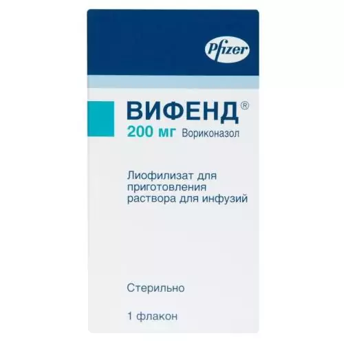 Вифенд лиоф.д/инфуз. 200мг. фл. N1(вориконазол)