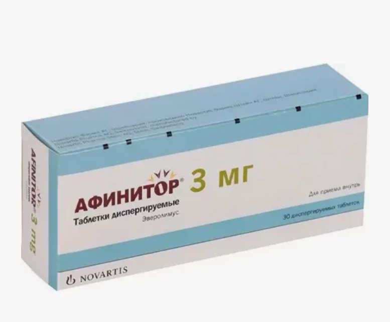 Афинитор таб диспергируемые 3мг №30 (Эверолимус)