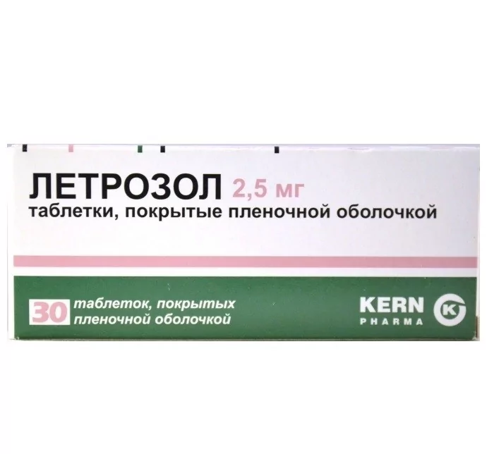 Летрозол таб. плен/об 2.5мг. N30/Керн фарма