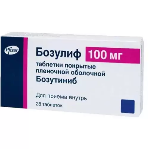 Бозулиф таб. п/п/о 100мг. N28(Бозутиниб)