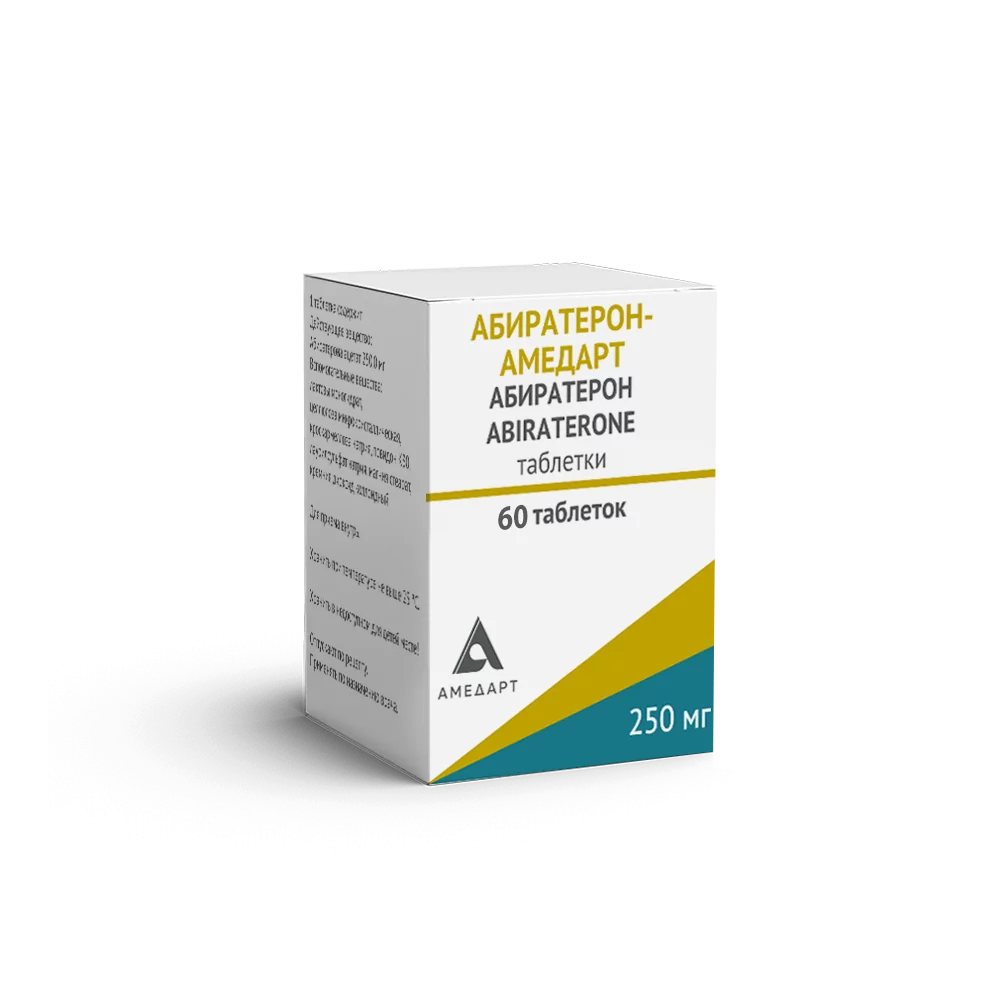 Абиратерон-Амедарт таб 250мг №120 (абиратерон)