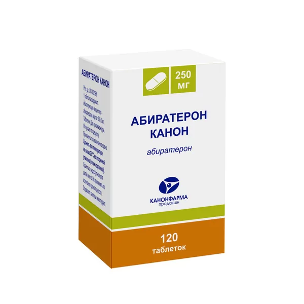 Абиратерон канон таб 250мг №120 (Абиратерон)