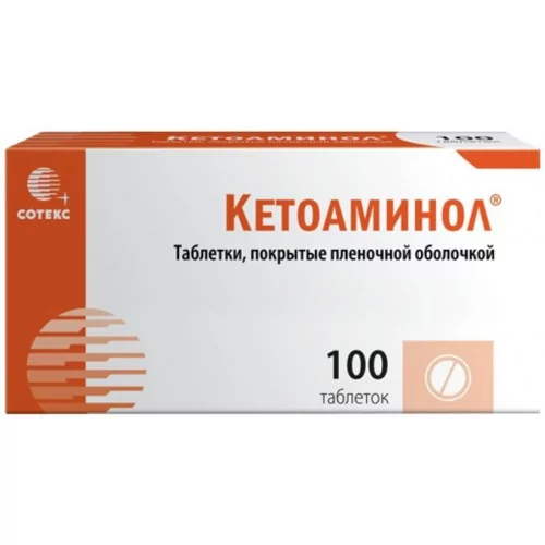 Кетоаминол таб. п/п/о №100 (кетоаналоги аминокислот)