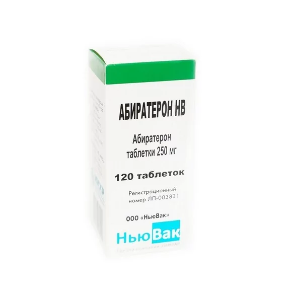 Абиратерон НВ таб 250мг №120 (абиратерон)