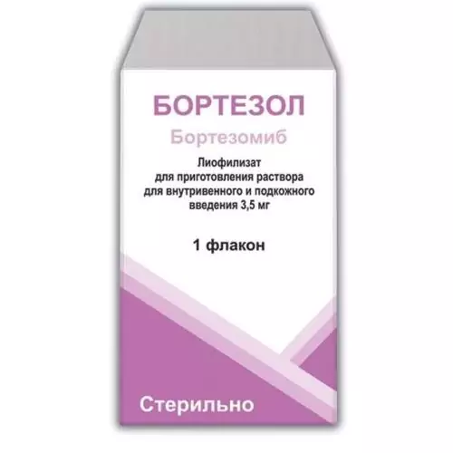 Бортезол лиоф р-ра в/в и п/к 3.5мг фл N1 (бортезомиб)