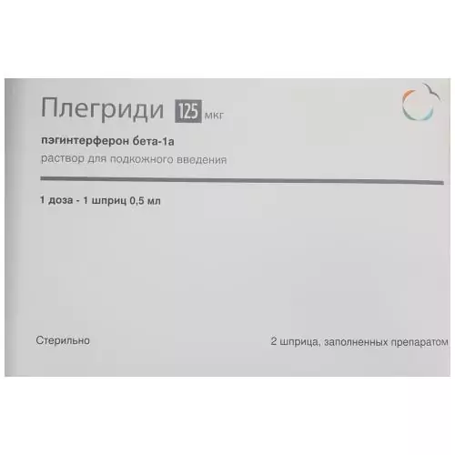 Плегриди р-р д/и п/к 125мкг шприц-ручка 0.5мл N2 (пэгинтерферон бета-1а)