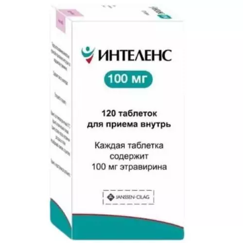 Интеленс таб. 100мг. N120(Этравирин)