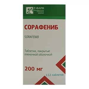 Сорафениб таб. п/п/о 200мг №112 (сорафениб)