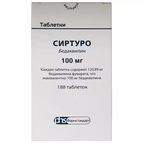 Сиртуро таб. 100мг. фл. N 188 (Бедаквилин)