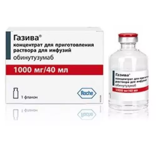Газива конц д/р-ра для инфузий 1000мг/40мл фл 40мл №1 (Обинутузумаб)