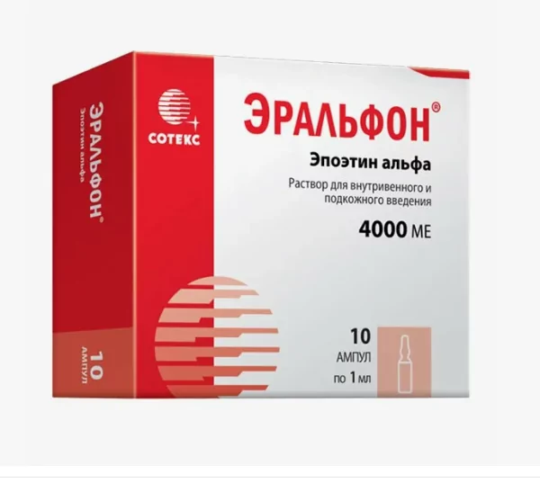 Эральфон р-р для в/в и п/к 4000МЕ амп 1мл №10 (эпоэтин альфа)
