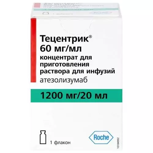 Тецентрик конц д/р-ра для инфузий 60мг/мл фл 20мл N1 (Атезолизумаб)
