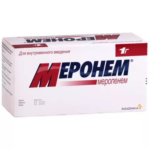 Меронем пор д/и в/в р-ра 1г фл N10(меропенем)