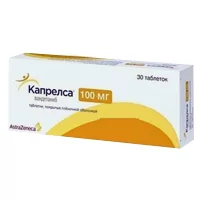 Капрелса таб. плен/об 100мг бл N30(вандетаниб)