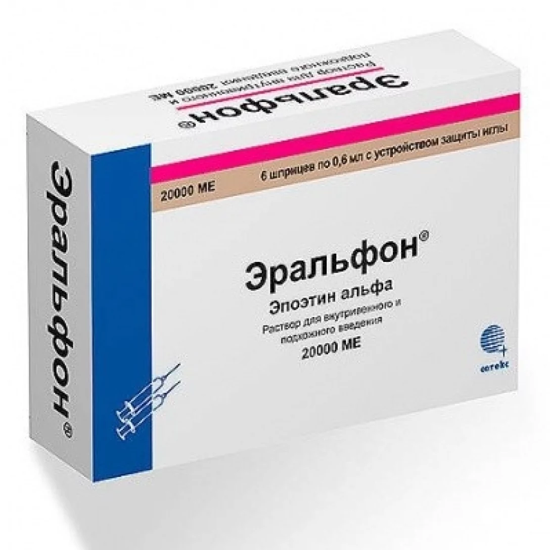 Эральфон р-р для в/в и п/к вв 20000МЕ шприцы с уст защ иг 0.6мл N6(эпоэтин альфа)