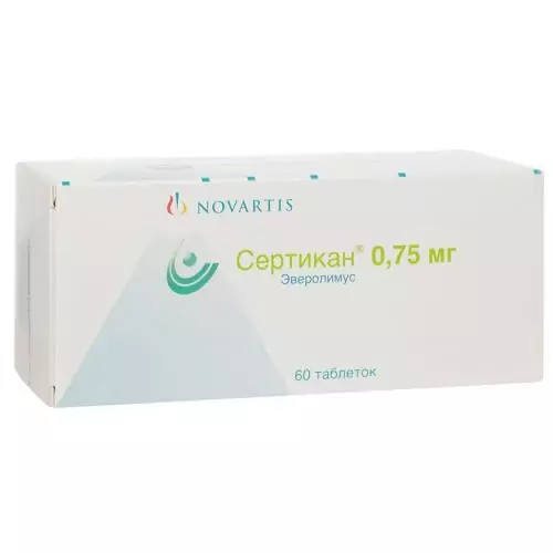 Сертикан таб. 0.75мг. N60(эверолимус)