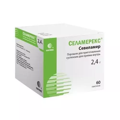 Селамерекс пор д/приг сусп внутрь 2.4г пак 3.18г N60 (севеламер)