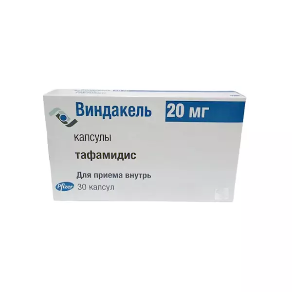 Виндакель капсулы 20мг (Тафамидис)