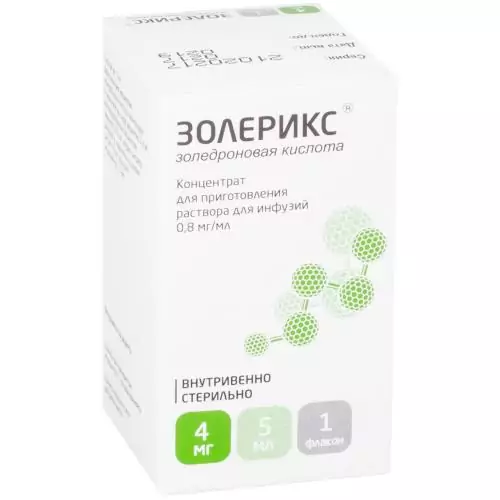 Золерикс конц. для приг. р-ра для инфузий 4 мг 5 мл фл. №1 (Золедроновая кислота)
