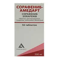 Сорафениб-Амедарт таб дисперг. п/п/о 200мг №56 (сорафениб)