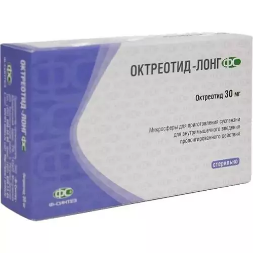 Октреотид-лонг ФС микросф сусп в/м пролонг 30мг фл комп раств N1(октреотид)