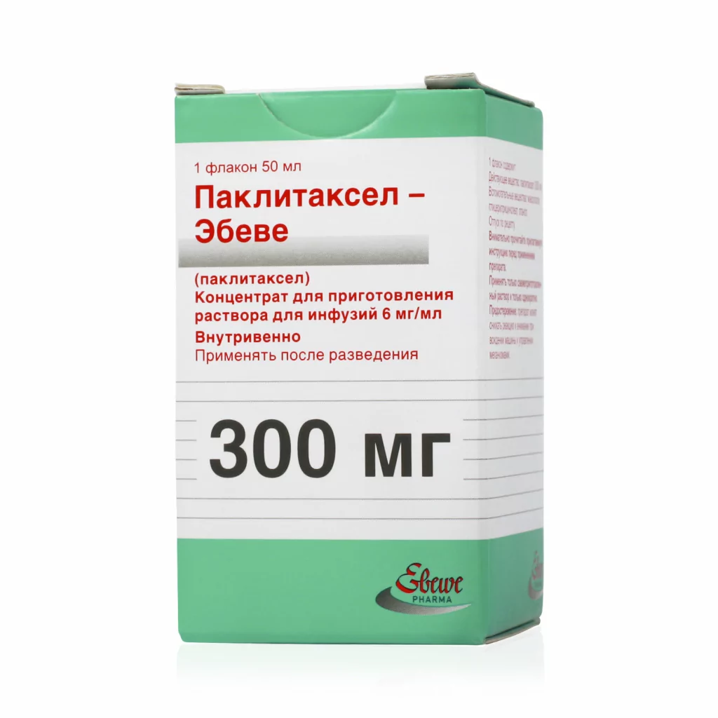 Паклитаксел-Эбеве конц д/р-ра для инфузий 6мг/мл фл 50мл N1