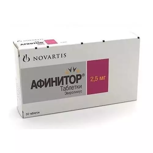 Афинитор таб. 2.5мг N30(эверолимус)