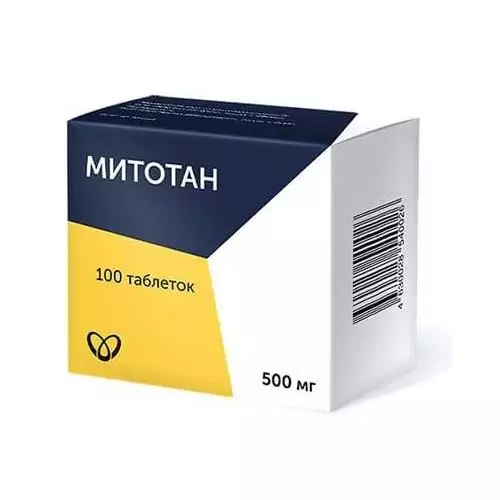 Митотан таб 500мг №100 (Митотан)