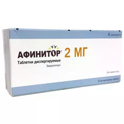 Афинитор таб диспергируемые 2мг № 30 (Эверолимус)