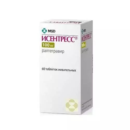 Исентресс таб. жеват 100мг фл N60(ралтегравир)